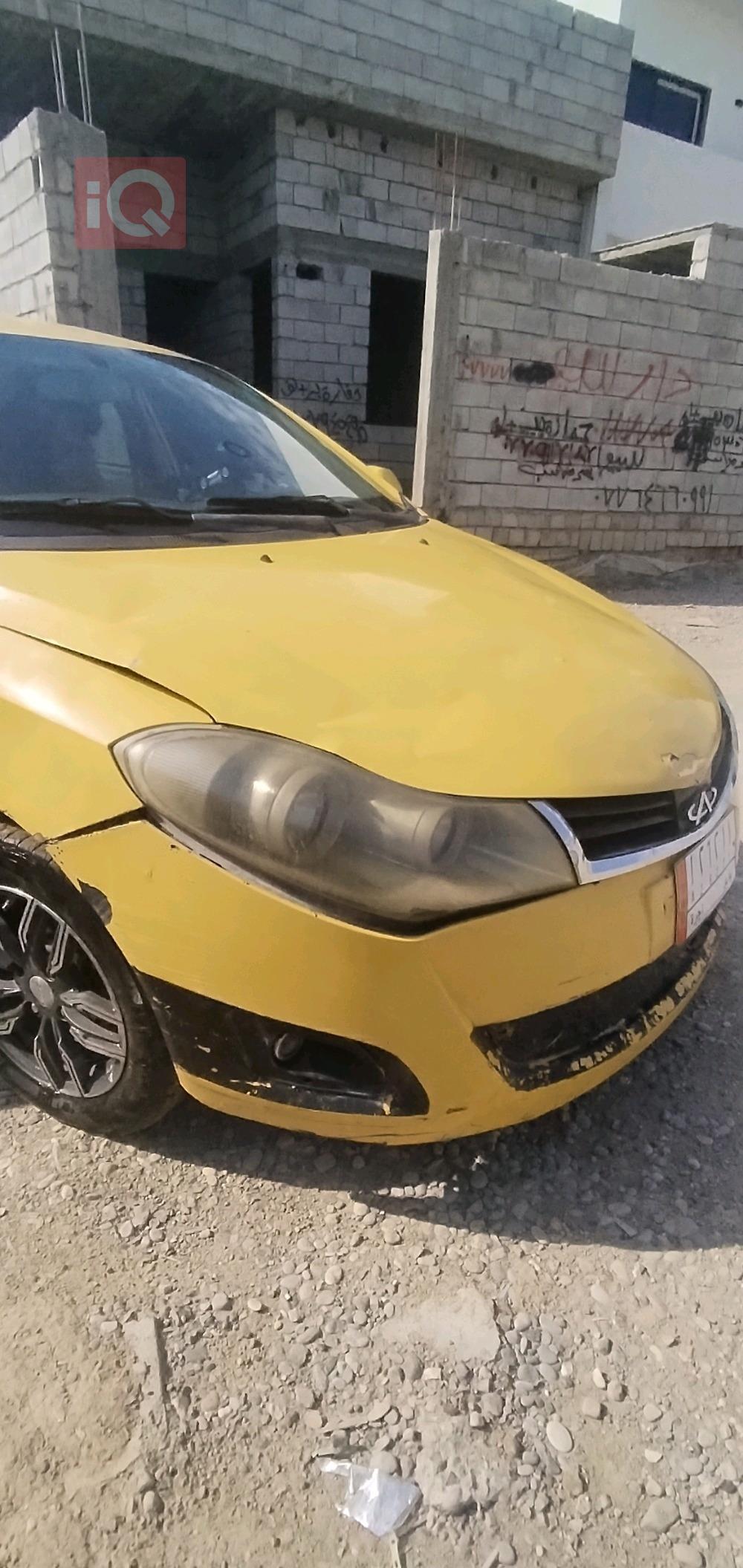 Chery Fulwin 2